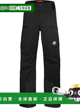 日本直邮 MAMMUT 户外STONEY HS PANTS AF男士长裤 [102013740]