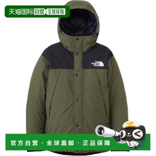 NORTH 系列款 FACE BALTRO 品牌logo刺绣时 FW24 日本直邮北面THE