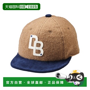 Beige Ｍ 日潮跑腿mikihouse 52cm 儿童舒适帽子