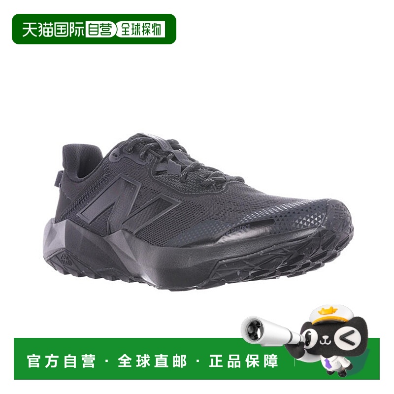 日本直邮NEW BALANCE NB男士跑步鞋DynaSoft Nitrel v6