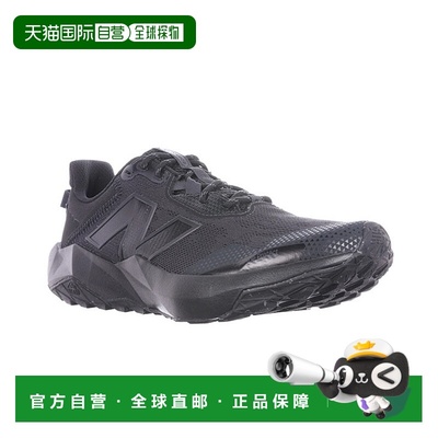 日本直邮NEW BALANCE NB男士跑步鞋DynaSoft Nitrel v6