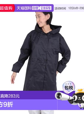 日本直邮MIZUNO 紧凑型防水透湿速干防雨外套 [B2MEA25009] 雨衣