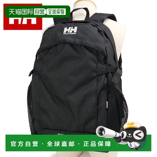 日本直邮HELLY HANSEN Fjordland 28 双肩包 [HY92323-K SS26] 男
