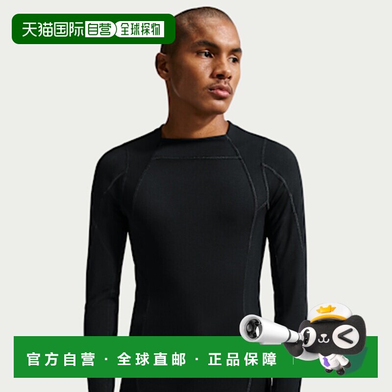 日本直邮Nike × Jacquemus 简约纯色保暖运动长袖T恤 男款耐克图片
