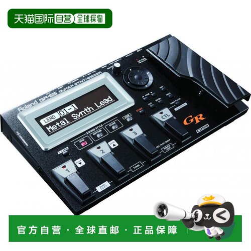 【日本直邮】roland罗兰吉他配件吉他合成器GR-55S-BK方便携带