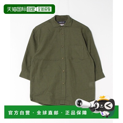 1h可退 日本直邮UNION STATION 男士COOLMAX七分袖麻料衬衫 M0852