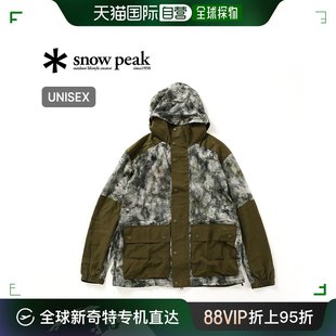 22SU010 男女通用 防虫夹克男式 日本直邮Snow 外 服装 女式 Peak