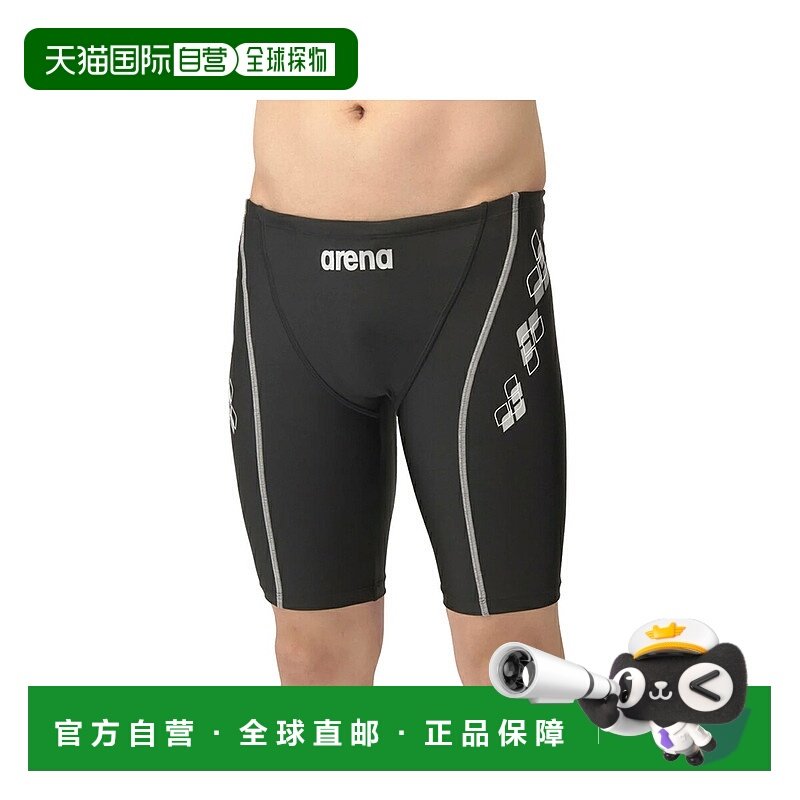 日本直邮 Arena 阿瑞娜AQUA EXER（水之活力）健身短裤（半长款）