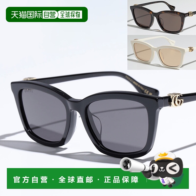 日本直邮 GUCCI 古驰 太阳镜 GG1596SK 女士方形亚洲版眼镜标志 0