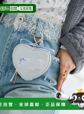 1h可退 日本直邮MAJESTIC LEGON SZK合作款爱心吊坠迷你包 114710