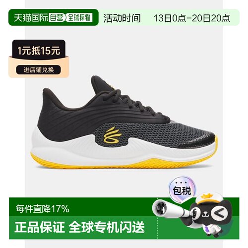 日本直邮Under Armour Curry Splash 26 舒适贴合 耐磨透气 篮球