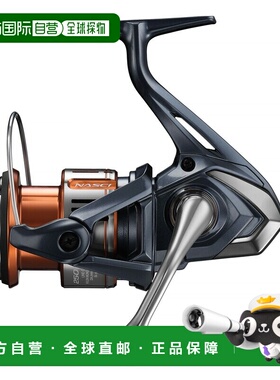 日本直邮Shimano 26 Nasky 2500HG 2500HG 048110