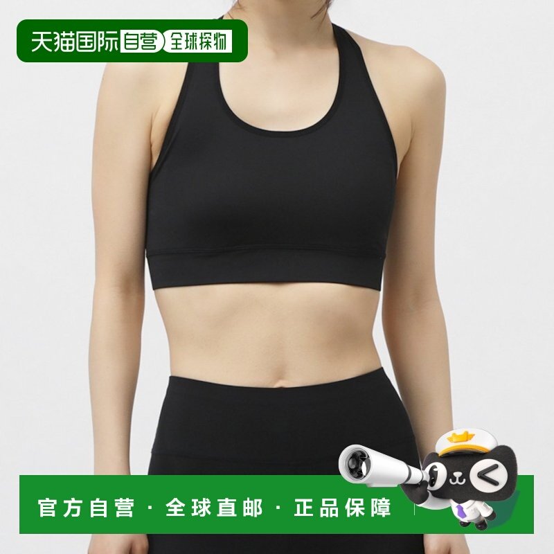 日本直邮TIGORA iCOOL 女士运动中支撑凉感运动文胸 TR-3F2145UB,运动服/休闲服装,运动文胸,淘宝优惠券,粉丝福利购,淘宝优惠卷