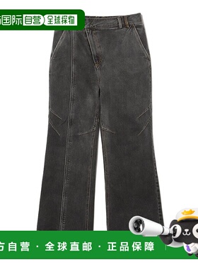1h可退 日本直邮XLIM 男士不对称剪裁牛仔长裤 11231114405牛仔裤