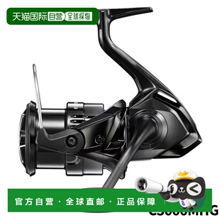 禧玛诺 24款 Exsence 旋转渔线轮 全型号 日本直邮SHIMANO