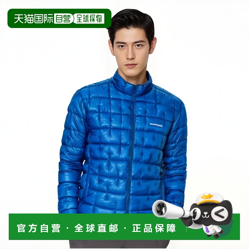 1h可退 日本直邮montbell 户外1000蓬羽绒服夹克男登山服1101493