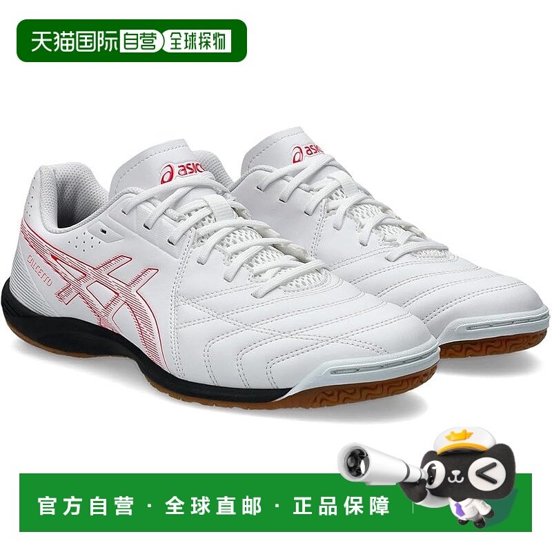 【日本直邮】亚瑟士CALCETTO WD 9五人制足球鞋1113A037 白/粉色