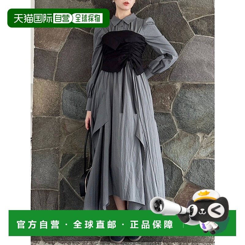 1h可退 日本直邮dazzlin 女装 个性衬衫拼接罩衫连衣裙 022550305