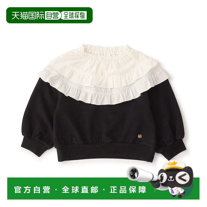 1h可退 日本直邮Seraph儿童宽松半高领抽绳连帽卫衣 S511075