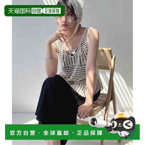 1h可退 日本直邮AS KNOW AS plus 女装 蕾丝背心+吊带连衣裙两件