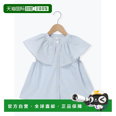 日本直邮Samansa Mos2 Lagom 儿童 纯棉大翻领条纹衬衫 270150721
