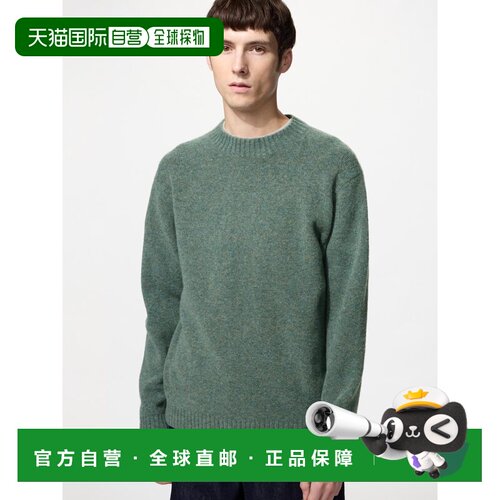 日本直邮uniqlo 舒芙蕾纱圆领毛衣优衣库针织衫