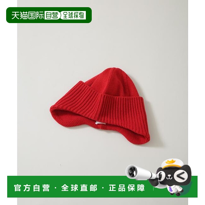 1h可退 日本直邮NANO universe RACAL/特别款短款耳罩针织帽