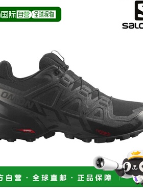日本直邮Salomon Speedcross 6 L41742800 女士运动跑步鞋