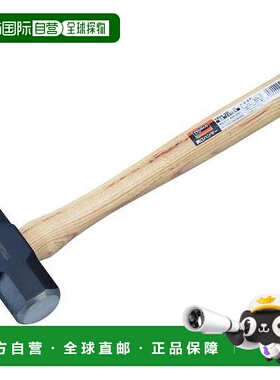 【日本直邮】Trusco中山金属双头锤木制手柄结实耐用家用TRH30