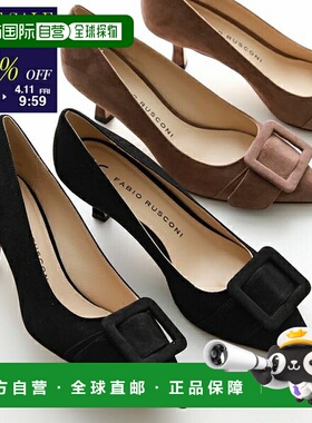 日本直邮FABIO RUSCONI 高跟鞋 I 2580 CAMOSCIO 女士麂皮尖头扣