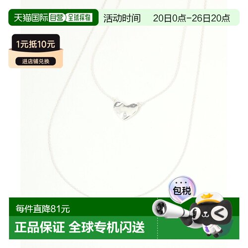 1h可退 日本直邮GLOBAL WORK女士简约双层长项链心形设计 499186