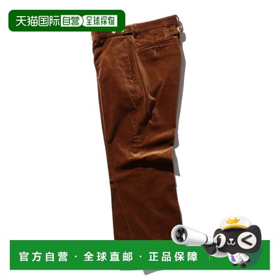 1h可退 日本直邮BEAMS PLUS 男士光沢感细螺纹布料裤子 九分裤设