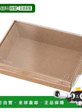 【日本直邮】Heads 食品包装盒 20×5×14cm 50个 棕色MK-DEB4