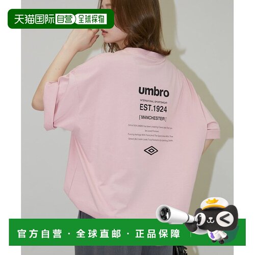 日本直邮DESCENTE 限定款特色印花运动T恤迪桑特上衣