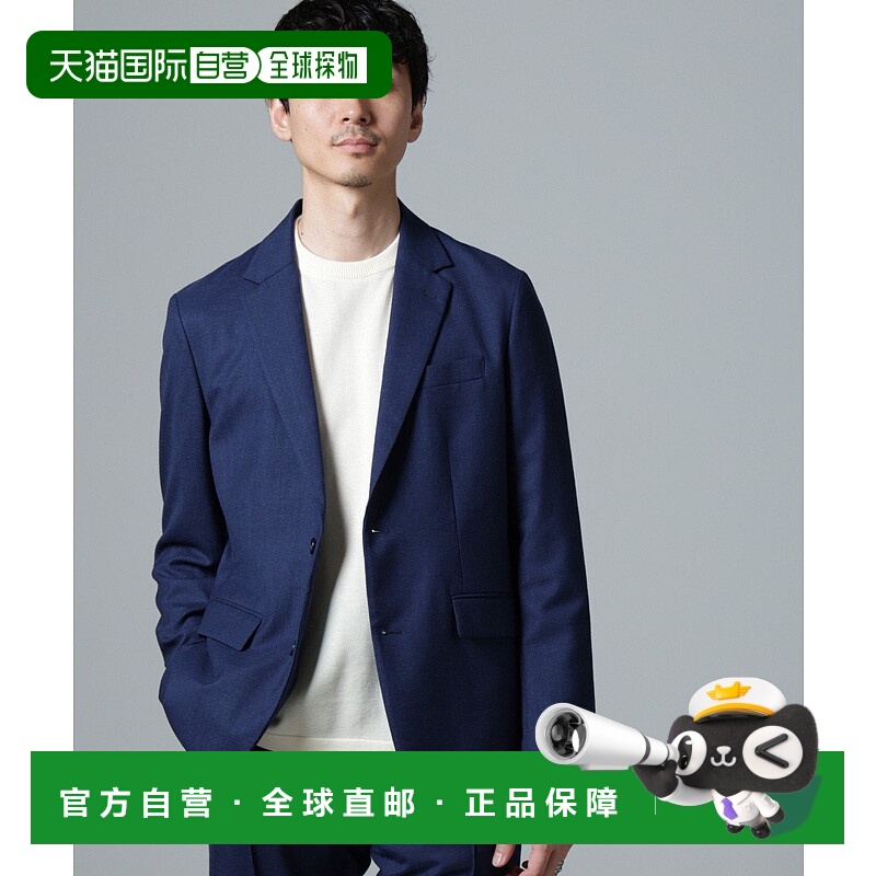 日本直邮NANO universe N JACKET PREMIUM 可水洗羊毛混纺萨克森