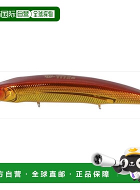 日本直邮隐藏鲈鱼诱饵 HU Minnow 111SS 33g 沉没 #S-04 Akakin