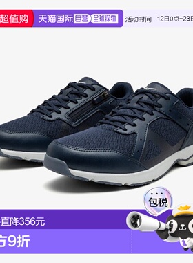 日本直邮美津浓 MIZUNO LD Around 4 SW Walking 男款 B1GC250014