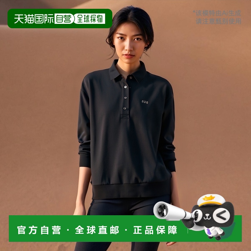 1h可退 日本直邮nano・universe 女士保温长袖高尔夫球服 67142230