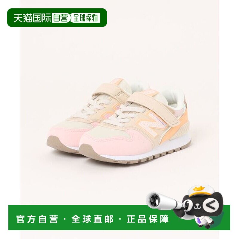 日本直邮New Balance 17-22(H) YV996SP3(M) YV996 YV996SP3运动