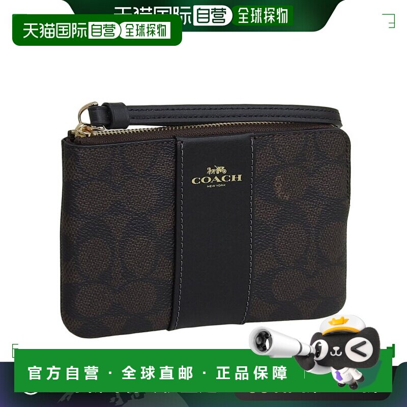 日本直邮COACH 蔻驰 小物件 女士 小袋 棕色 CRN ZIP SIG LTH STR