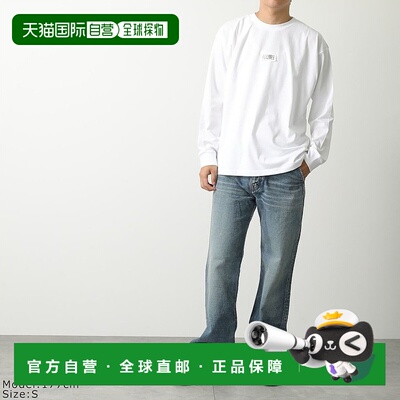日本直邮MM6 男士 圆领长袖T恤 SH0GC0034 S24312 带编号Logo