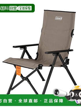 日本直邮Coleman Ray 椅子 NX灰色2219642