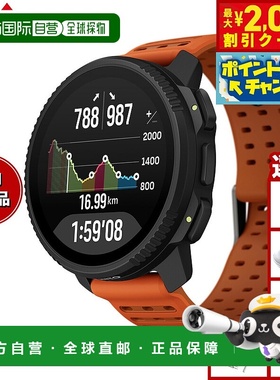 日本直邮Suunto VERTICAL 2 CANYON 男女通用智能手表SS051206000