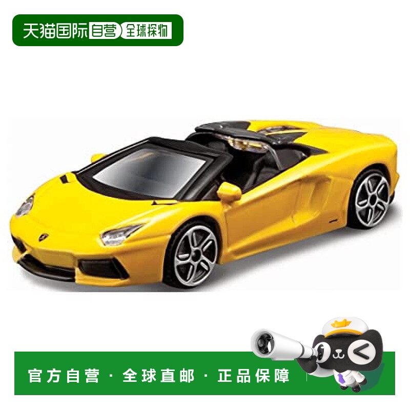 【日本直邮】Takara Tomy多美 玩具车Blago 1:43兰博基尼敞篷跑车