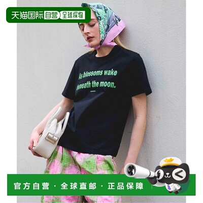 MAISON SPECIAL 女士印花宽松T恤 21251415808