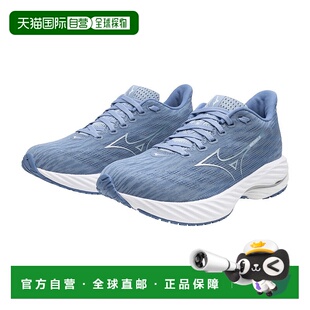 日本直邮Mizuno Wave Rider 28 舒适防滑耐磨 低帮跑步鞋 女款 蓝