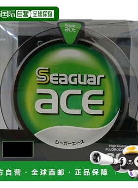 日本直邮吴羽 Seager Ace 60m 20 号