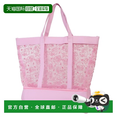 日本直邮薄纱绒面双层手提包 - My Melody - Sanrio - I-Planning