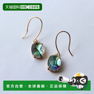 1h可退 日本直邮cui-cui 黑蝶贝 克里斯塔尔 耳钩 K10YG 778713