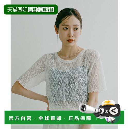 GLOBAL WORK女士弹力全蕾丝半袖上衣 647594